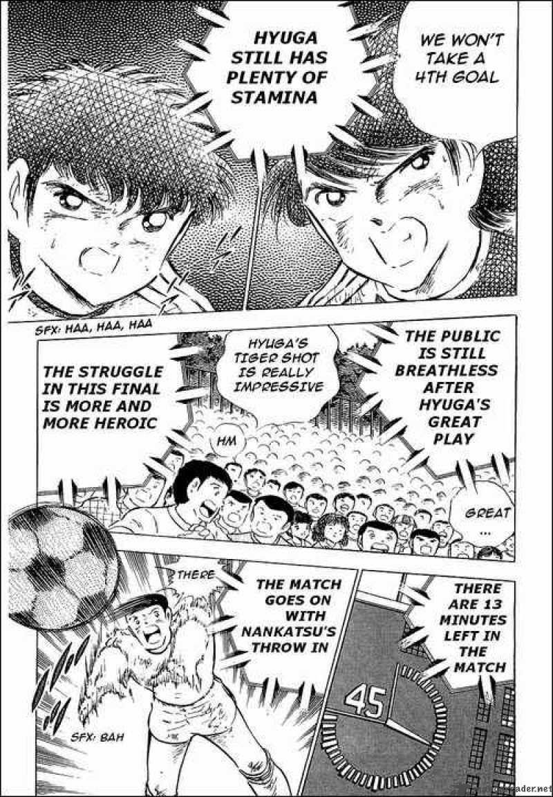 Captain Tsubasa Chapter 80 Page 82