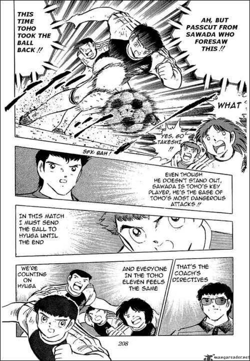 Captain Tsubasa Chapter 80 Page 9