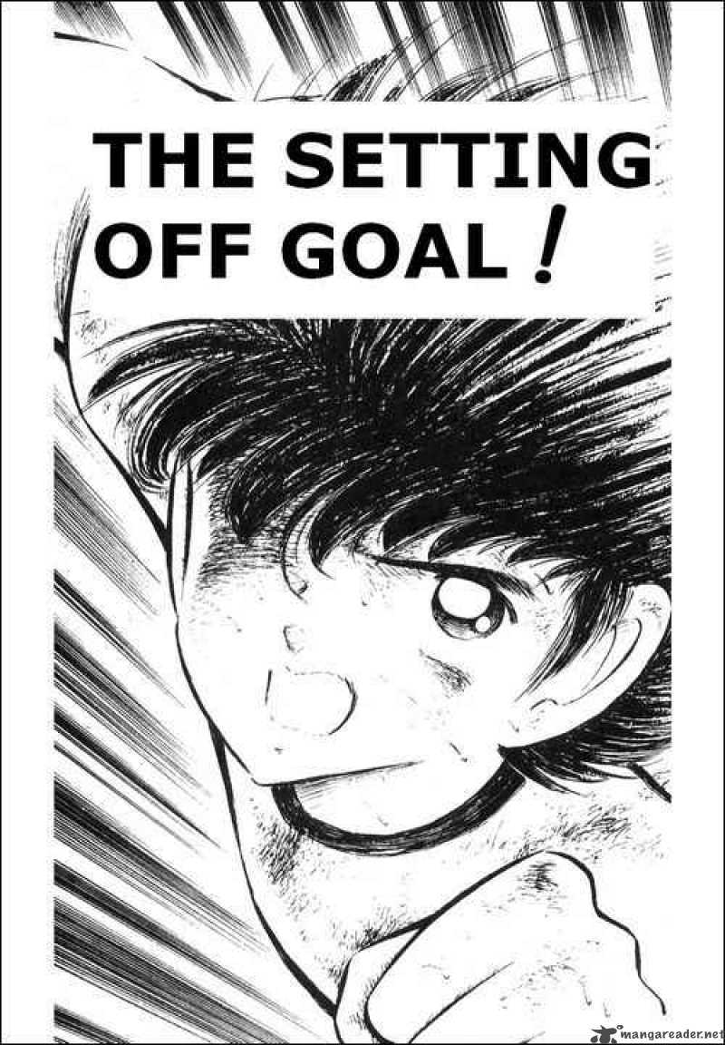 Captain Tsubasa Chapter 81 Page 1