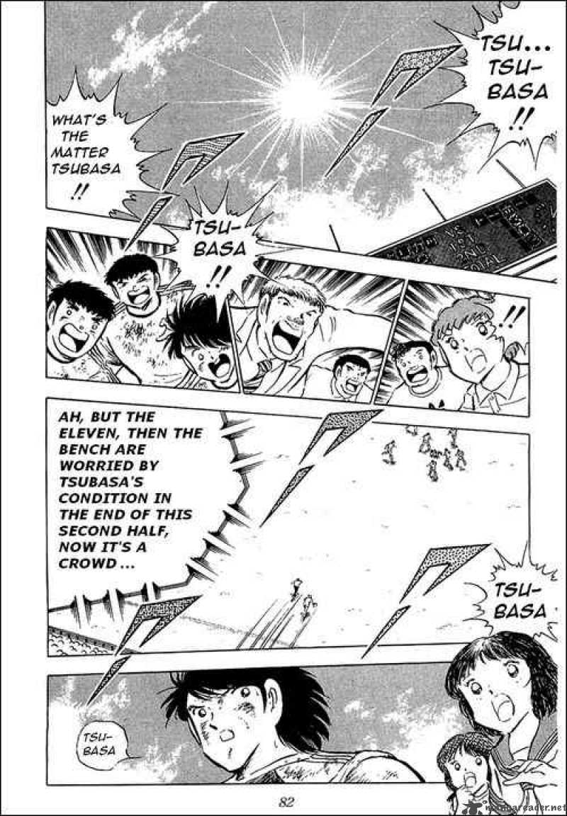 Captain Tsubasa Chapter 81 Page 12