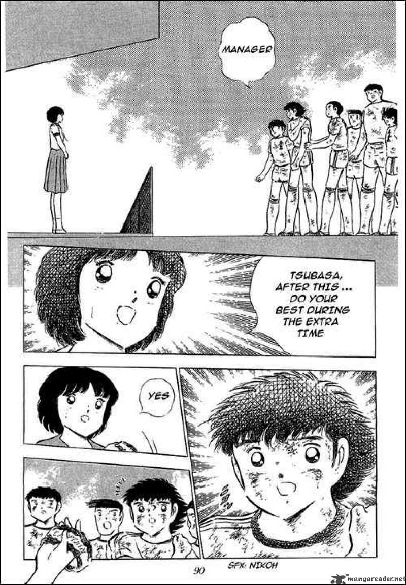 Captain Tsubasa Chapter 81 Page 20