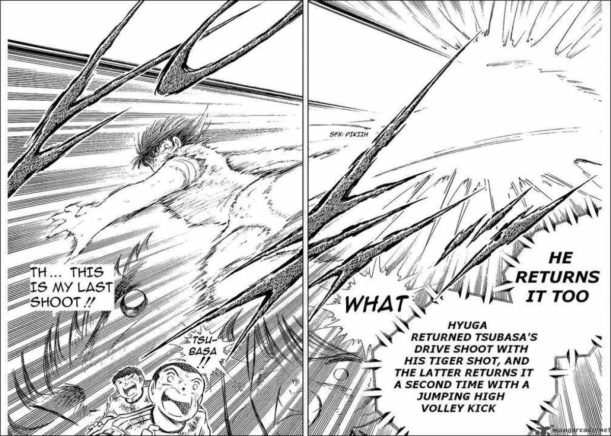 Captain Tsubasa Chapter 81 Page 5