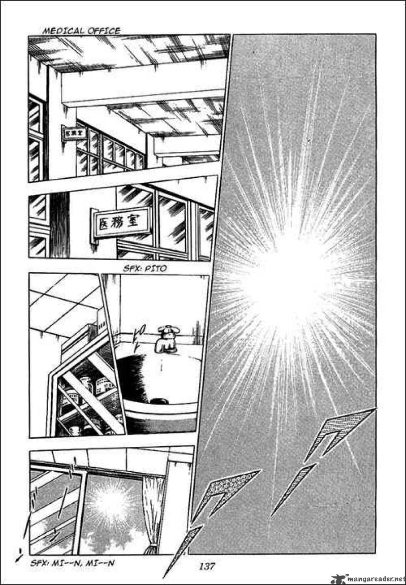 Captain Tsubasa Chapter 82 Page 23