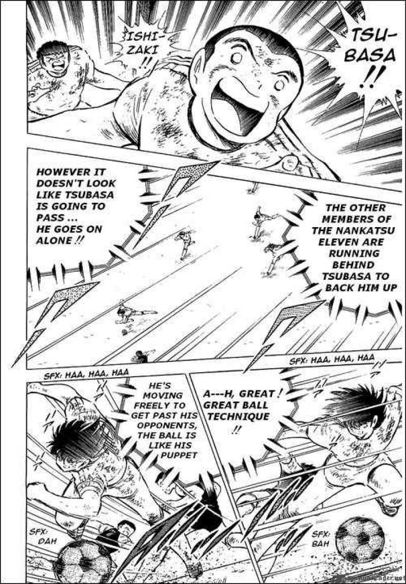 Captain Tsubasa Chapter 82 Page 8