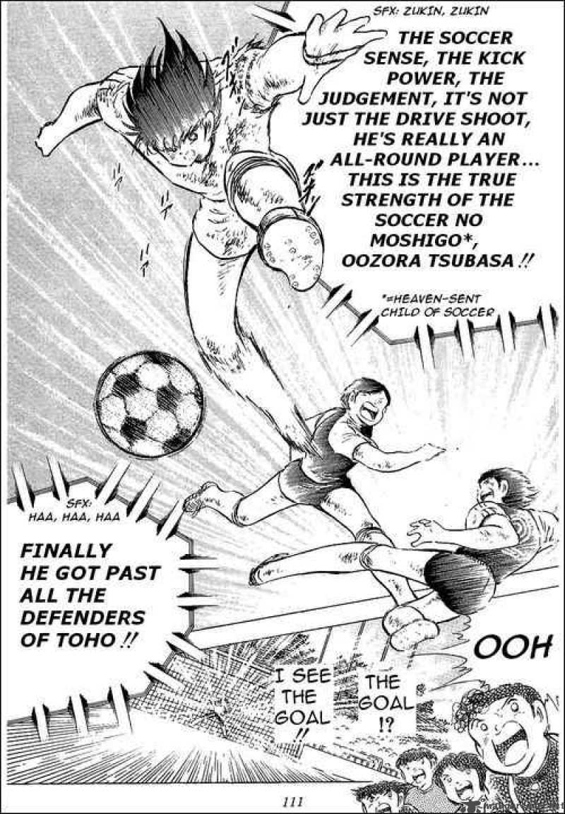 Captain Tsubasa Chapter 82 Page 9