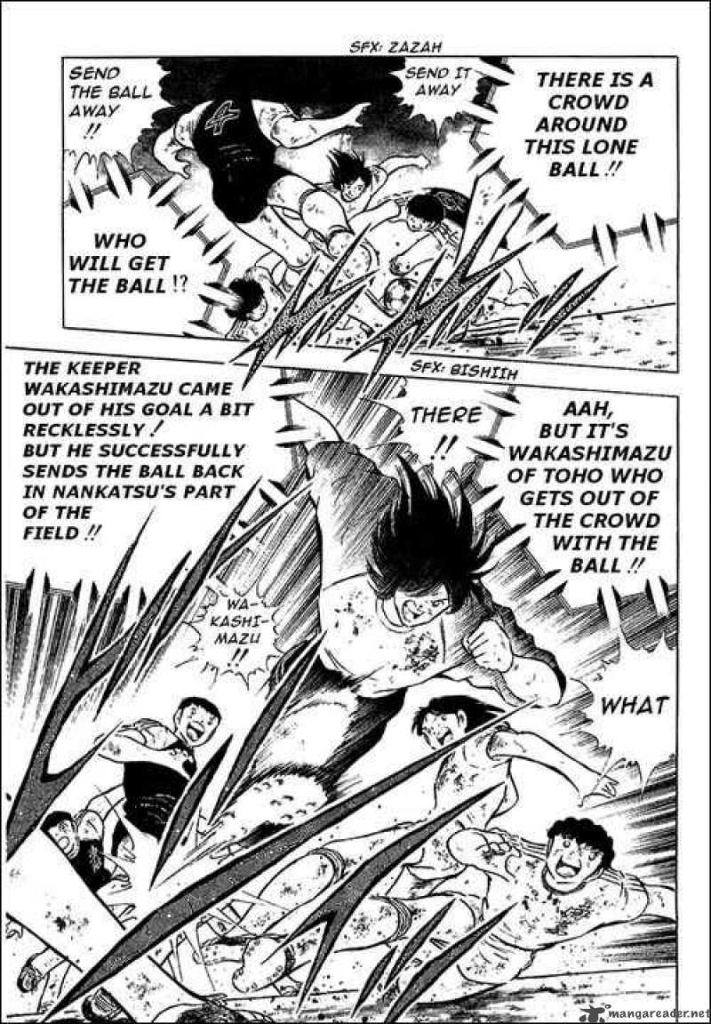 Captain Tsubasa Chapter 83 Page 51