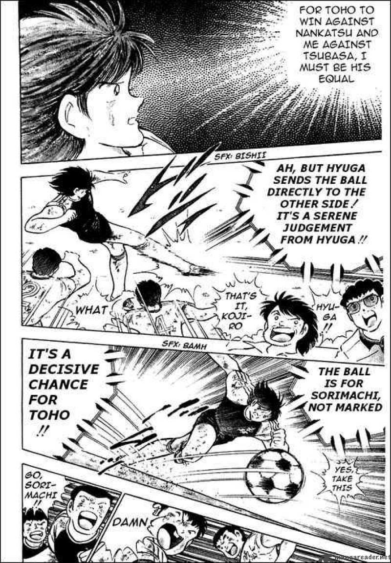 Captain Tsubasa Chapter 83 Page 54