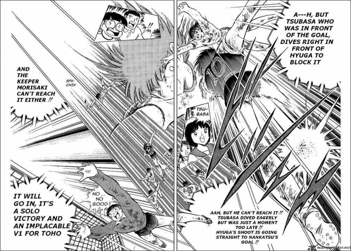 Captain Tsubasa Chapter 84 Page 24