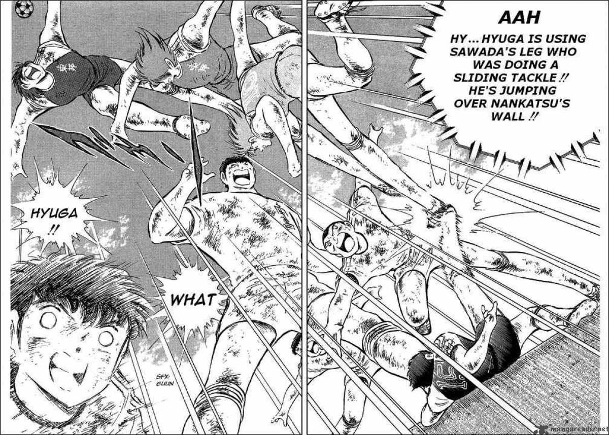 Captain Tsubasa Chapter 84 Page 6