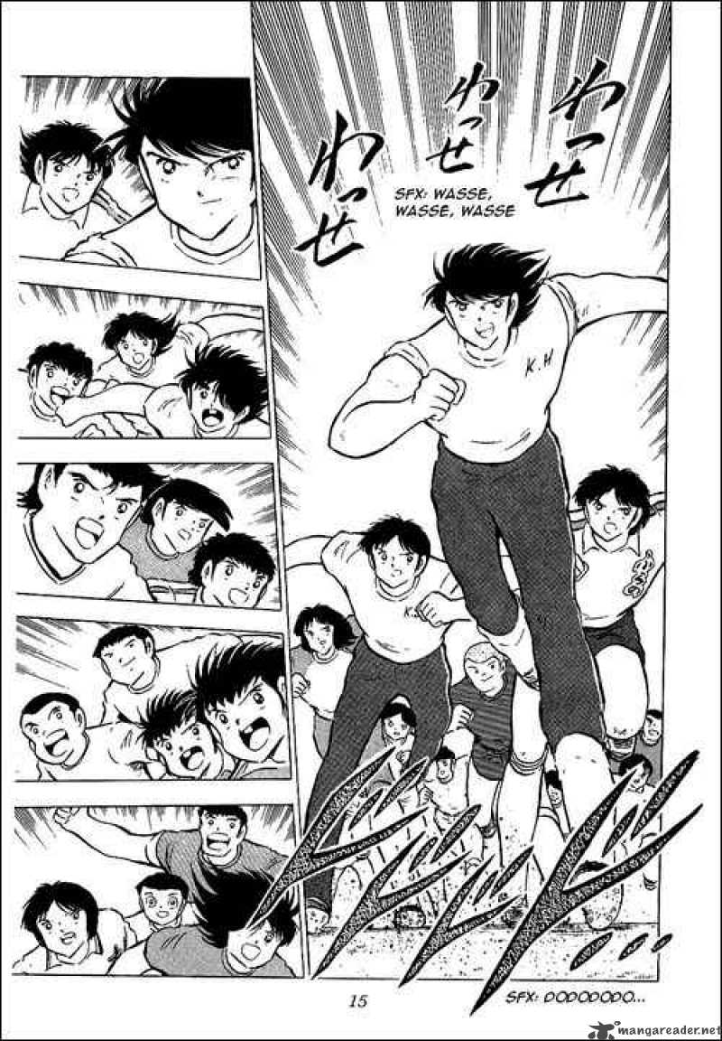 Captain Tsubasa Chapter 85 Page 11