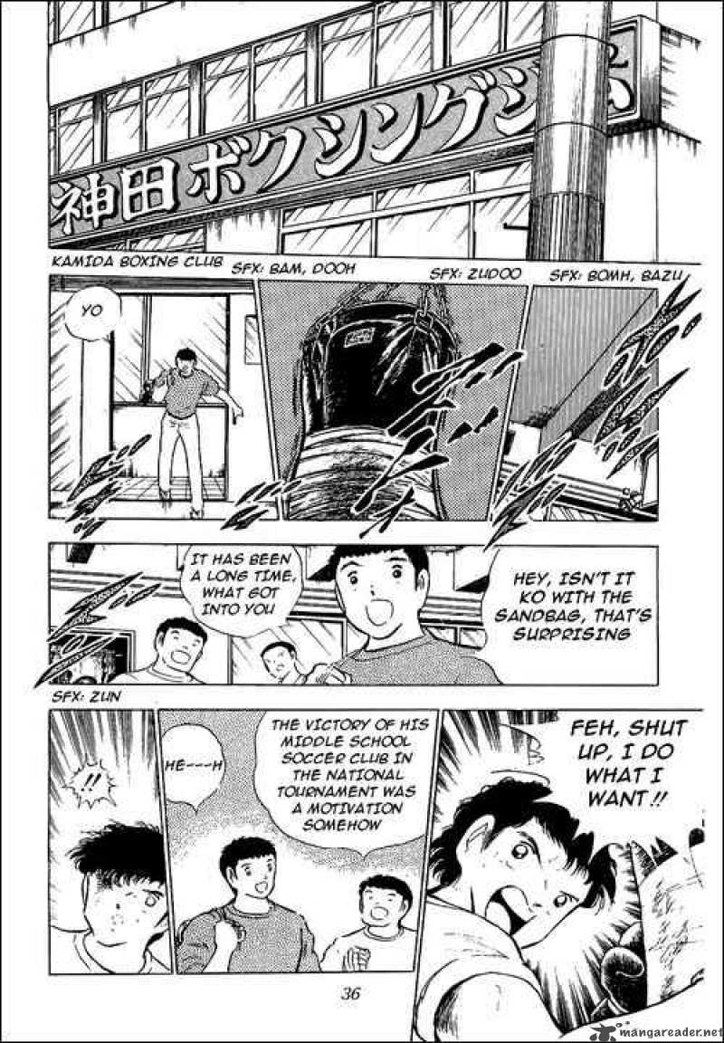 Captain Tsubasa Chapter 85 Page 31