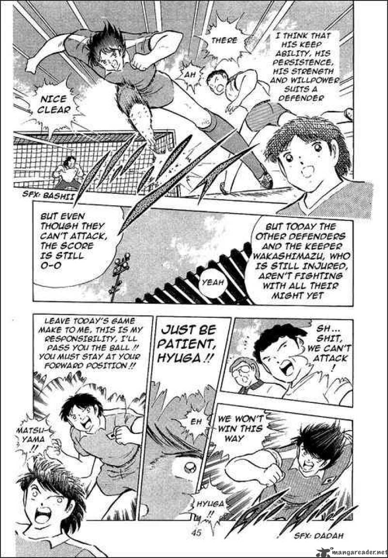 Captain Tsubasa Chapter 85 Page 39