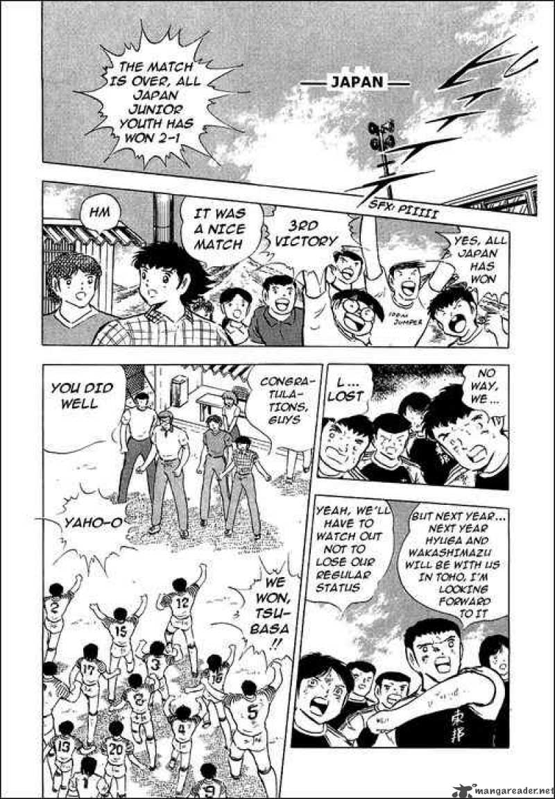 Captain Tsubasa Chapter 85 Page 74