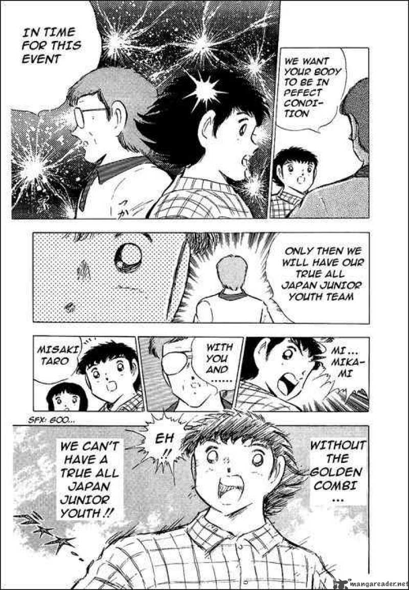 Captain Tsubasa Chapter 85 Page 94