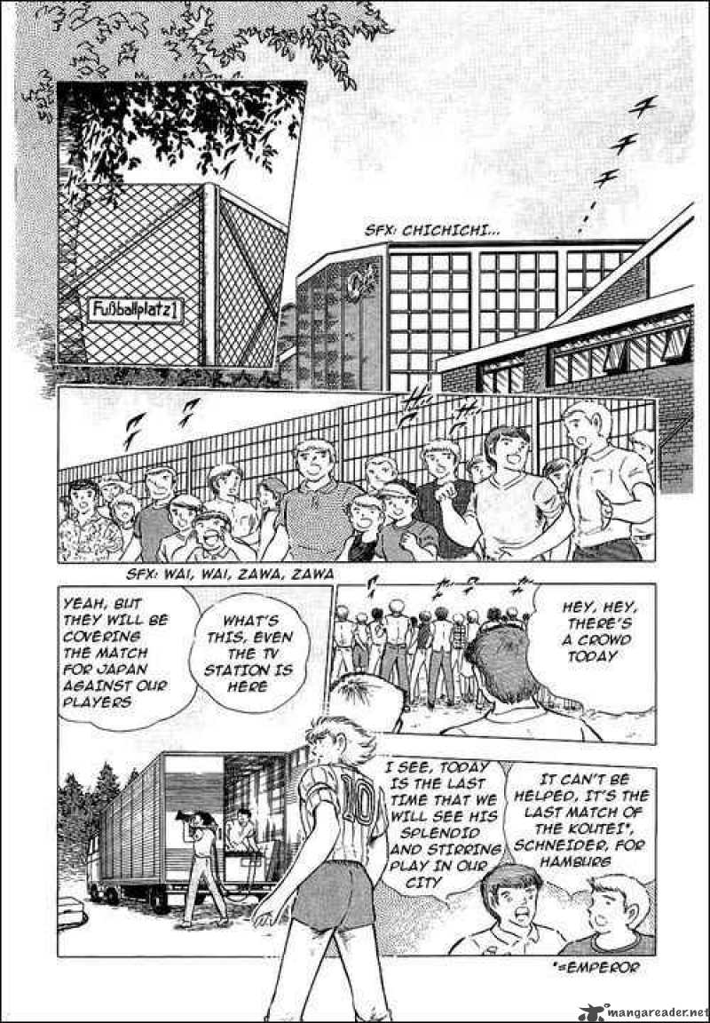Captain Tsubasa Chapter 86 Page 14