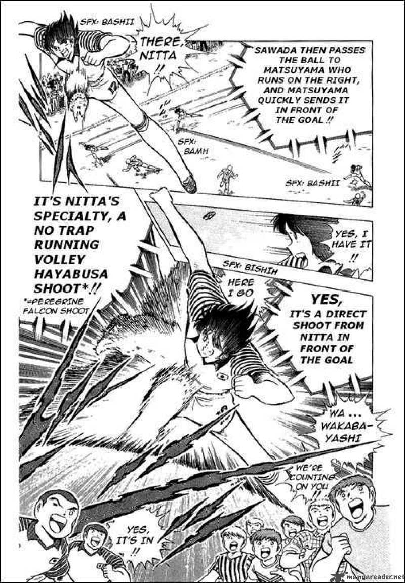 Captain Tsubasa Chapter 86 Page 30