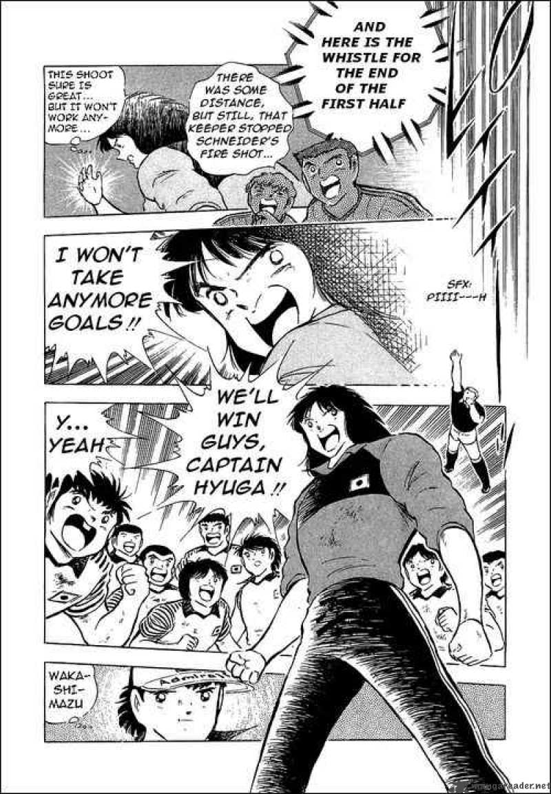 Captain Tsubasa Chapter 87 Page 17