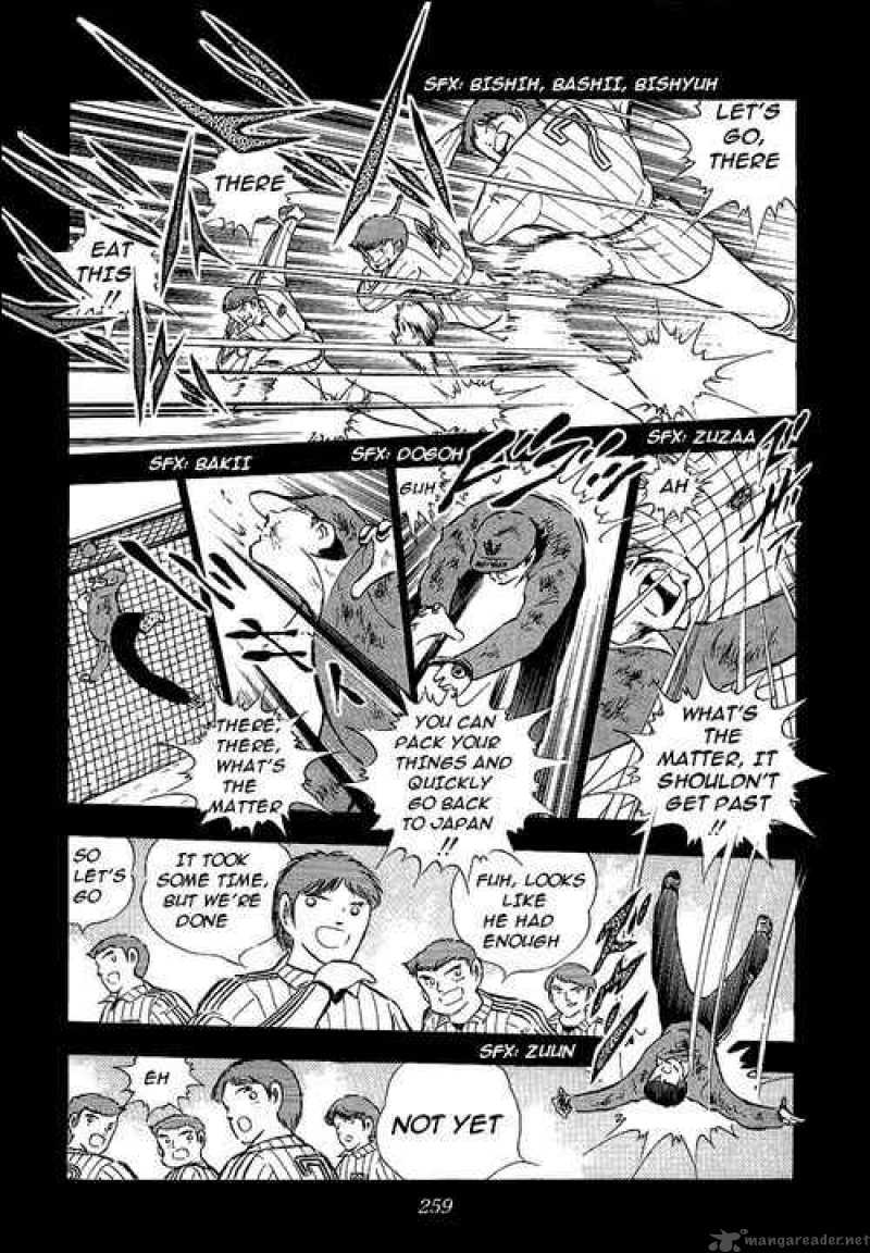 Captain Tsubasa Chapter 87 Page 20