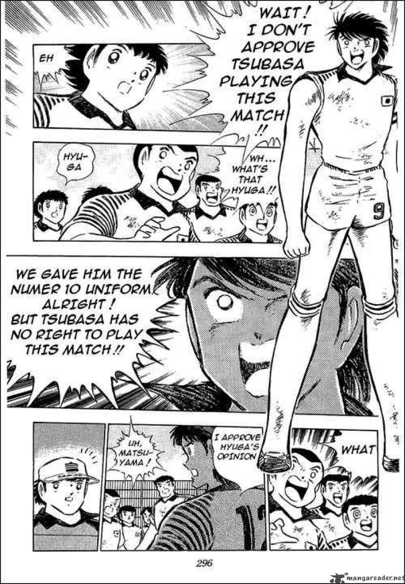 Captain Tsubasa Chapter 87 Page 50