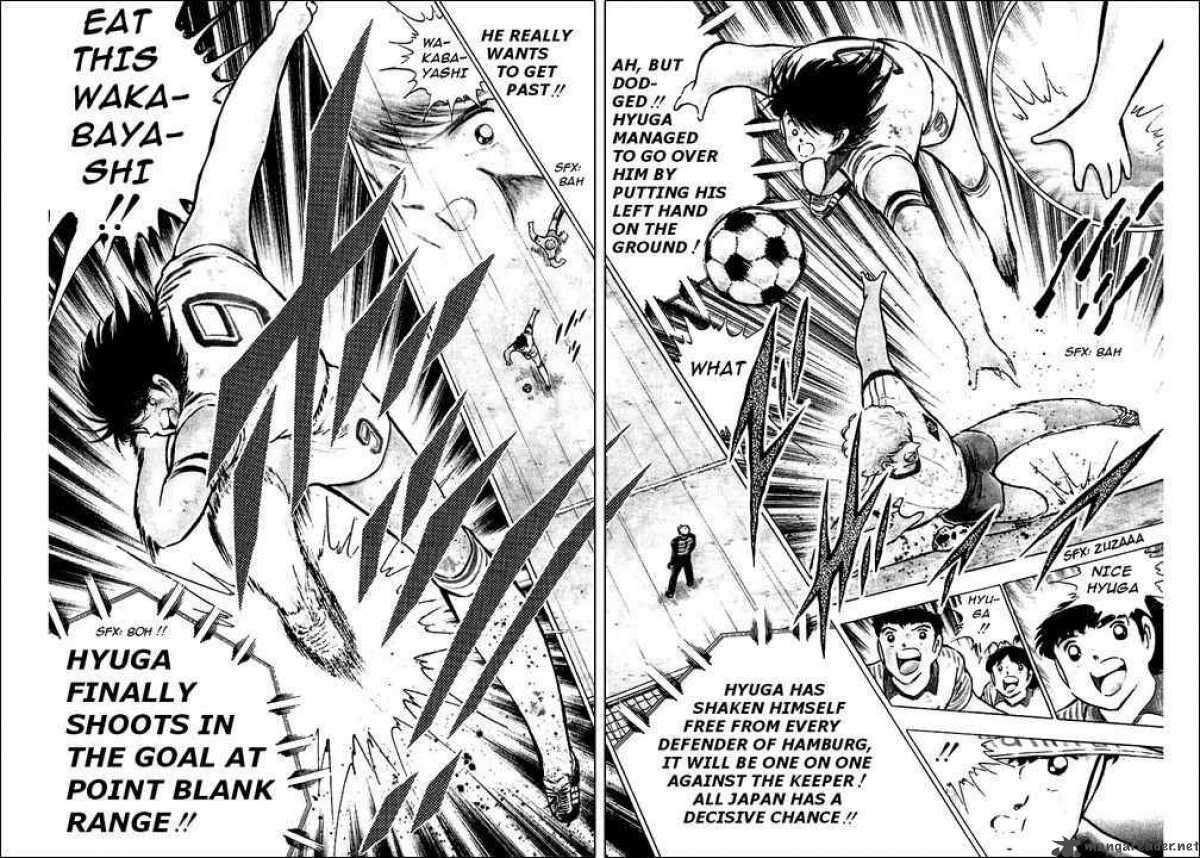 Captain Tsubasa Chapter 88 Page 18