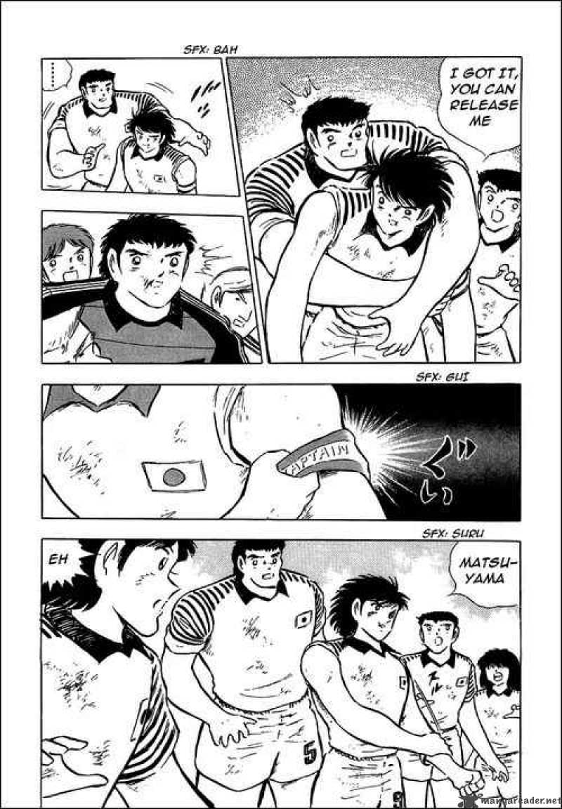 Captain Tsubasa Chapter 88 Page 26