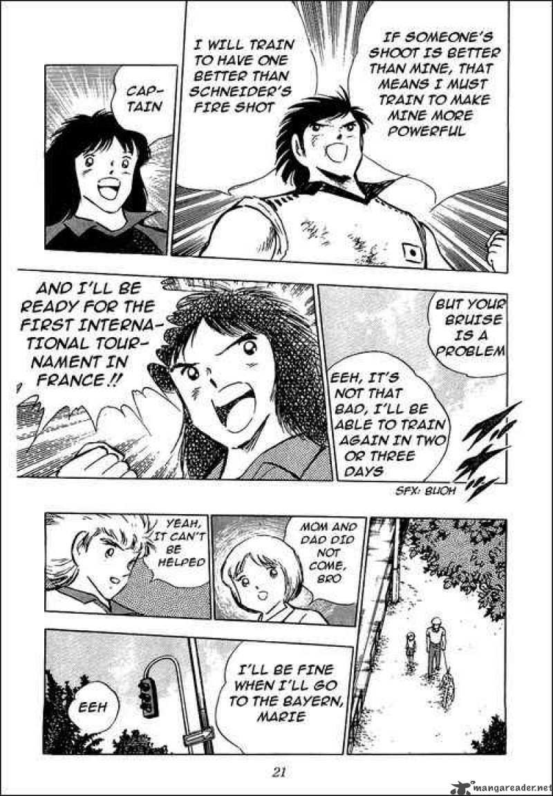 Captain Tsubasa Chapter 88 Page 44
