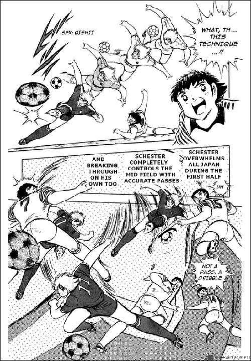 Captain Tsubasa Chapter 88 Page 71