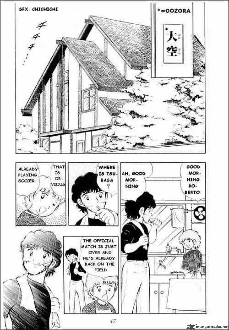 Captain Tsubasa Chapter 9 Page 2