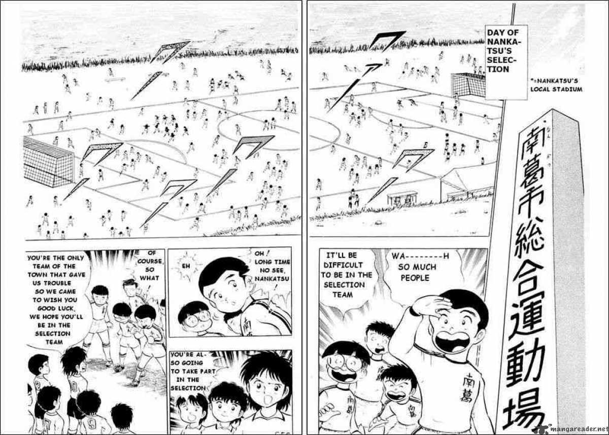 Captain Tsubasa Chapter 9 Page 22