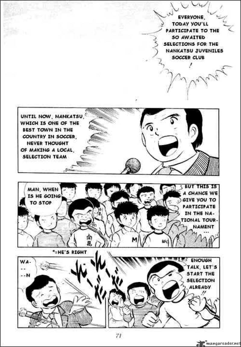Captain Tsubasa Chapter 9 Page 24