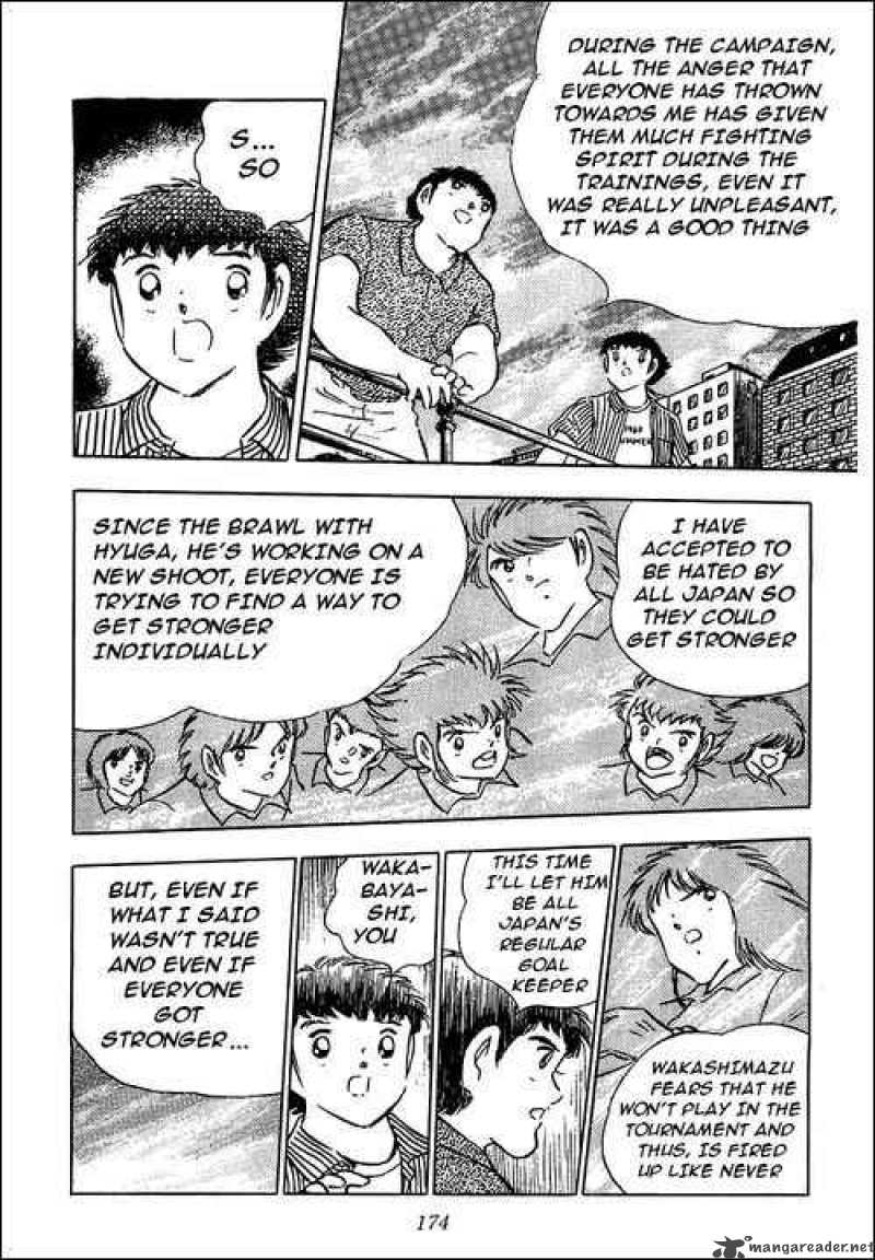 Captain Tsubasa Chapter 90 Page 14
