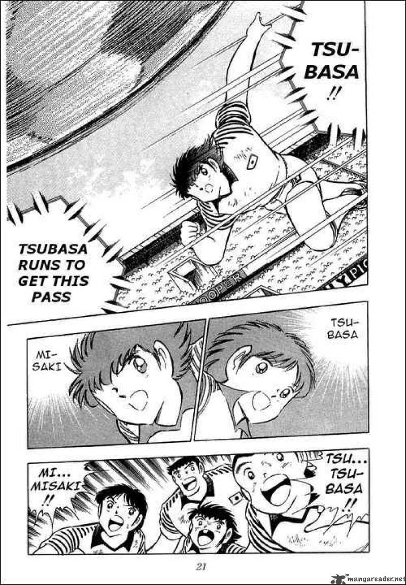 Captain Tsubasa Chapter 92 Page 14