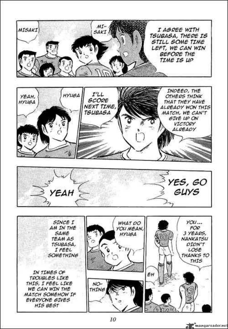 Captain Tsubasa Chapter 94 Page 113