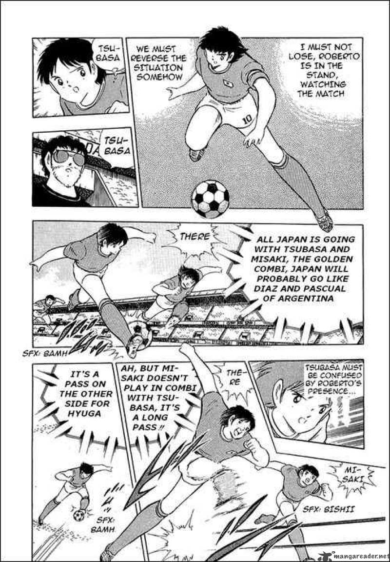 Captain Tsubasa Chapter 94 Page 14