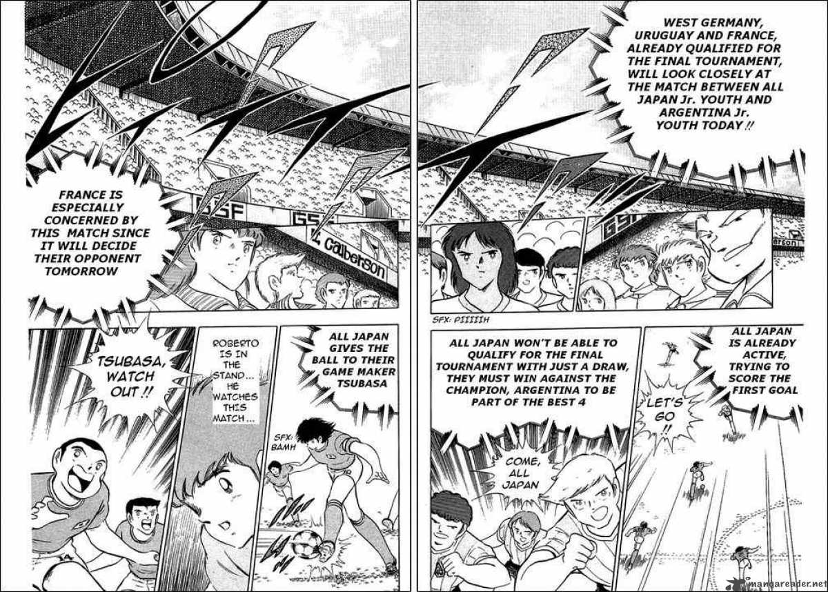 Captain Tsubasa Chapter 94 Page 4