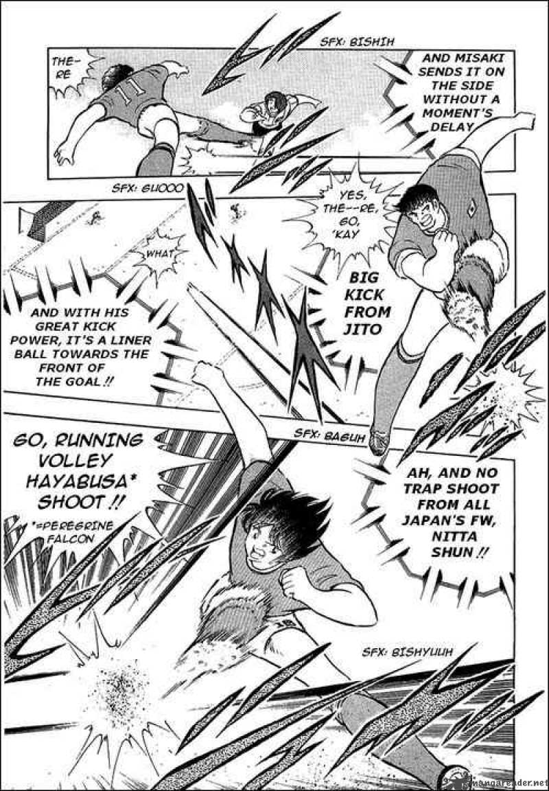 Captain Tsubasa Chapter 94 Page 45