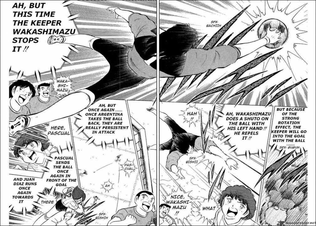 Captain Tsubasa Chapter 94 Page 77