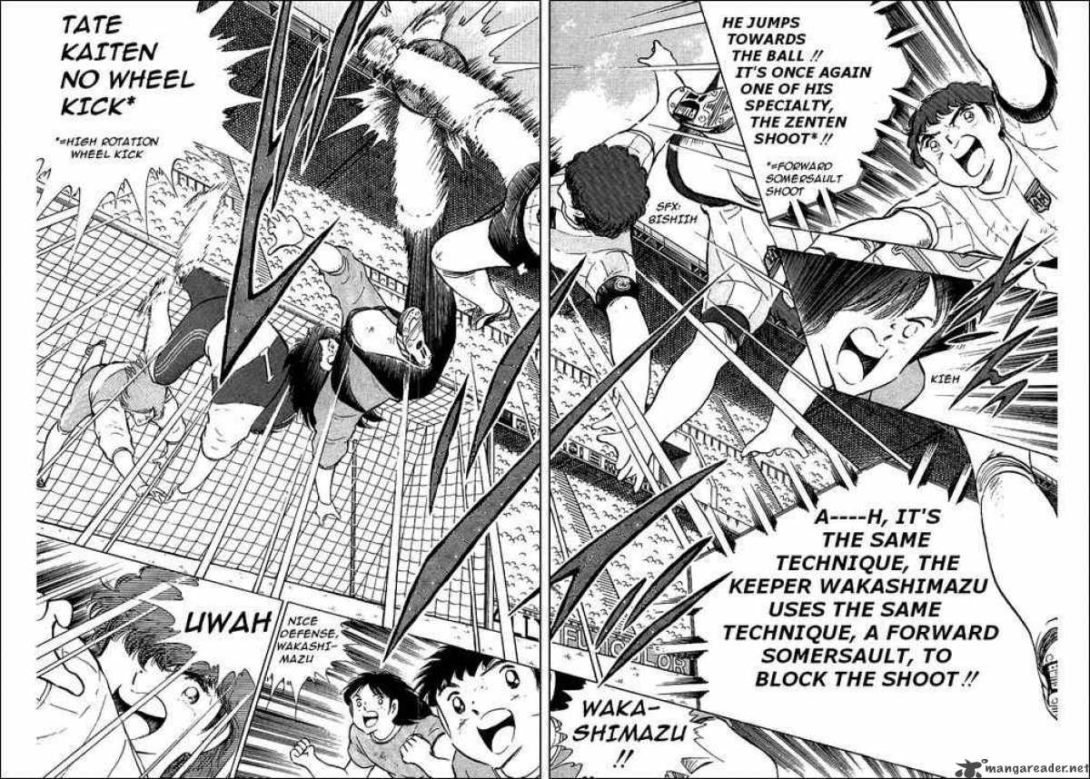 Captain Tsubasa Chapter 94 Page 78
