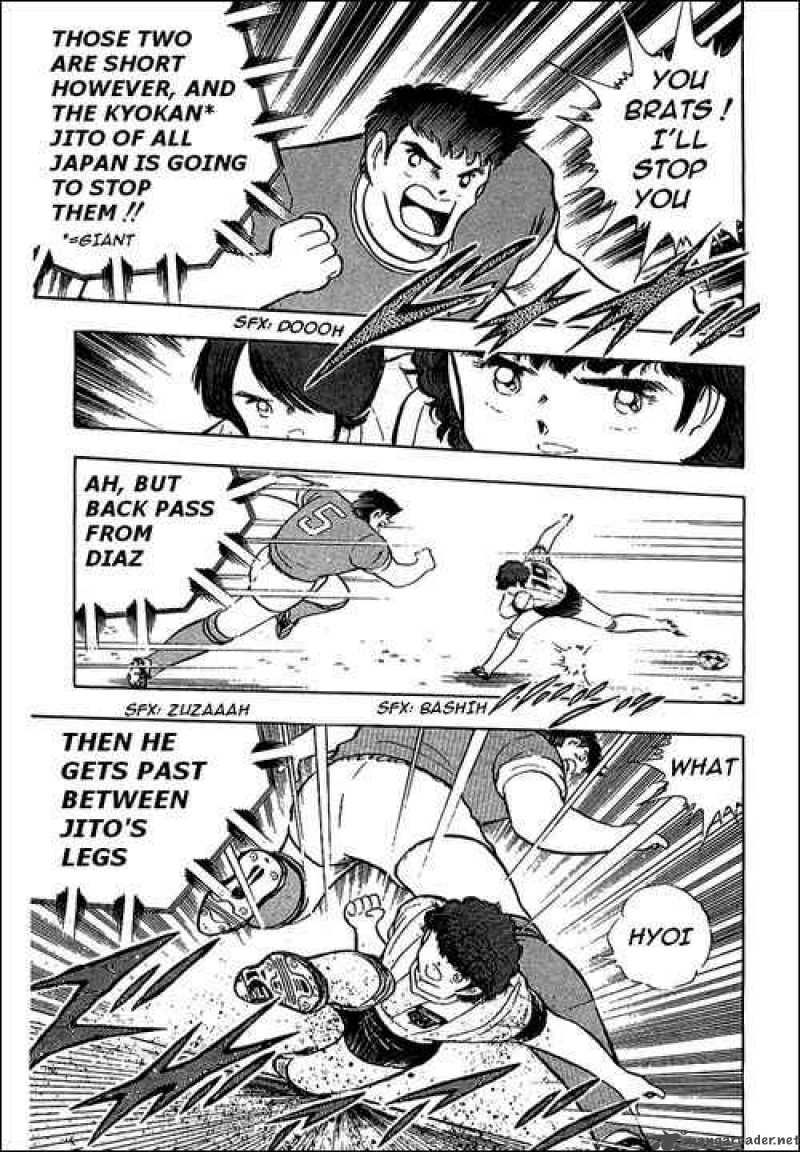 Captain Tsubasa Chapter 94 Page 8