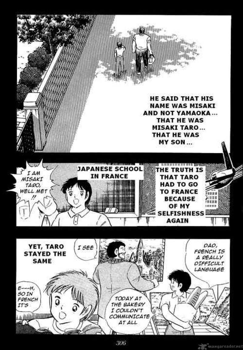 Captain Tsubasa Chapter 94 Page 88