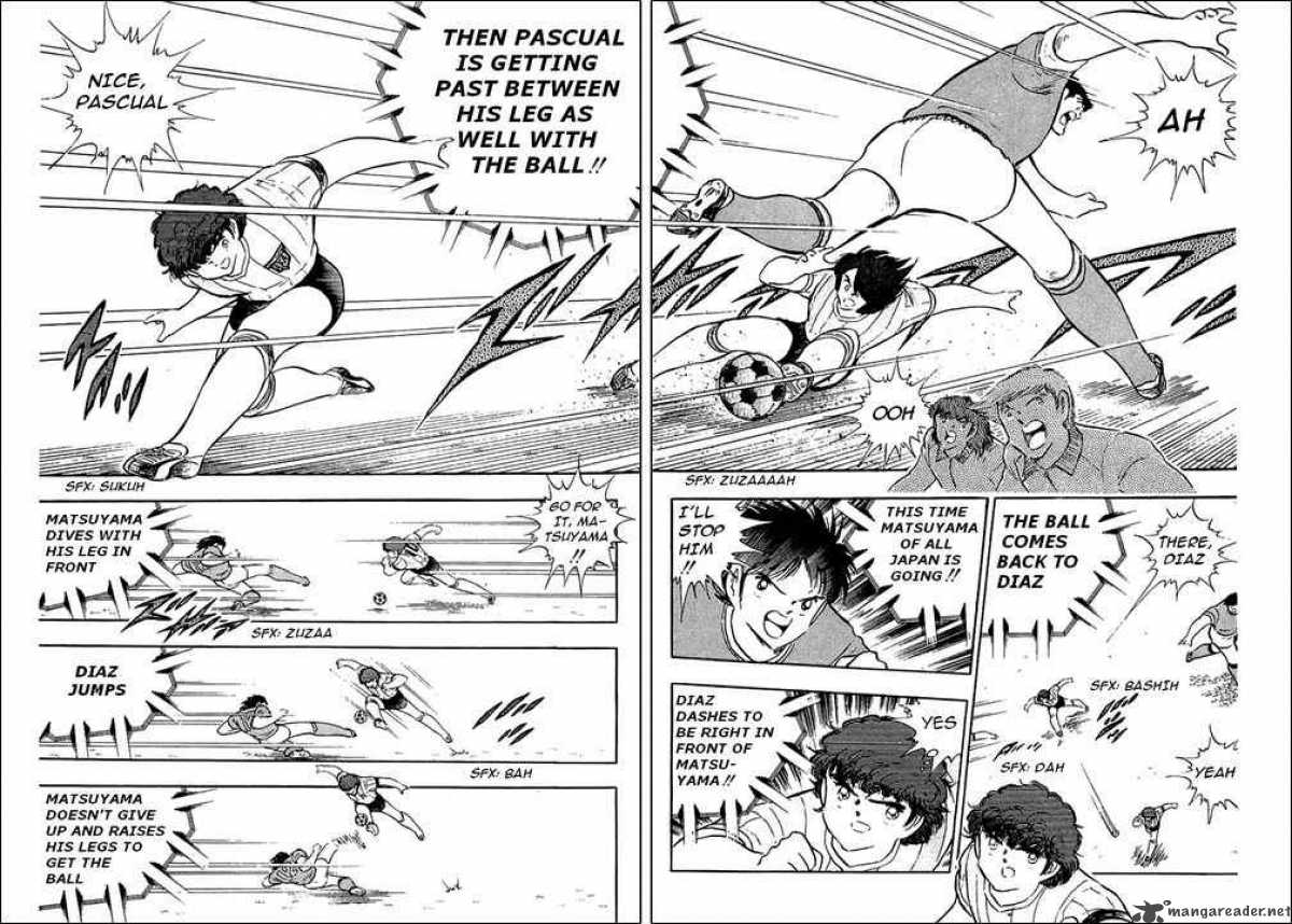 Captain Tsubasa Chapter 94 Page 9