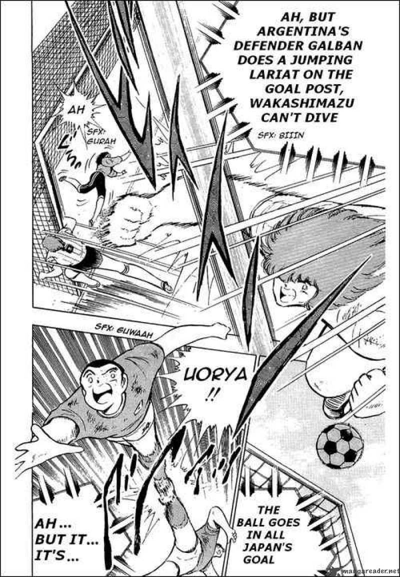 Captain Tsubasa Chapter 95 Page 24