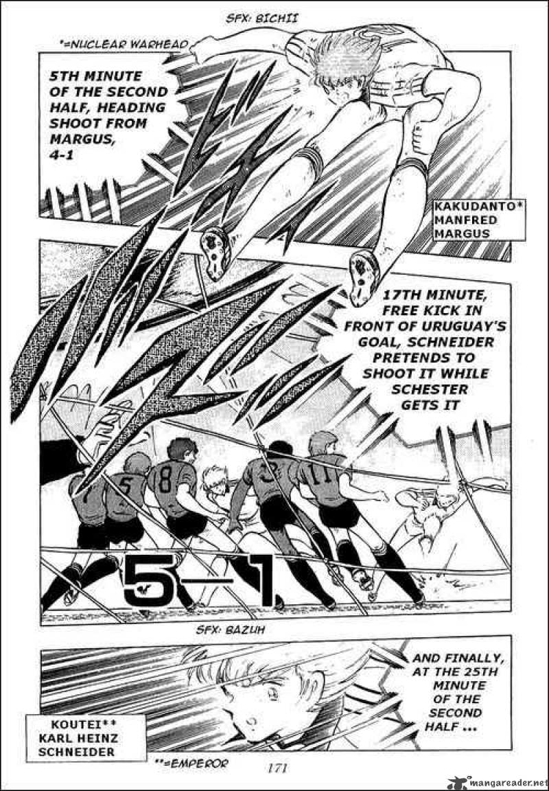 Captain Tsubasa Chapter 97 Page 22