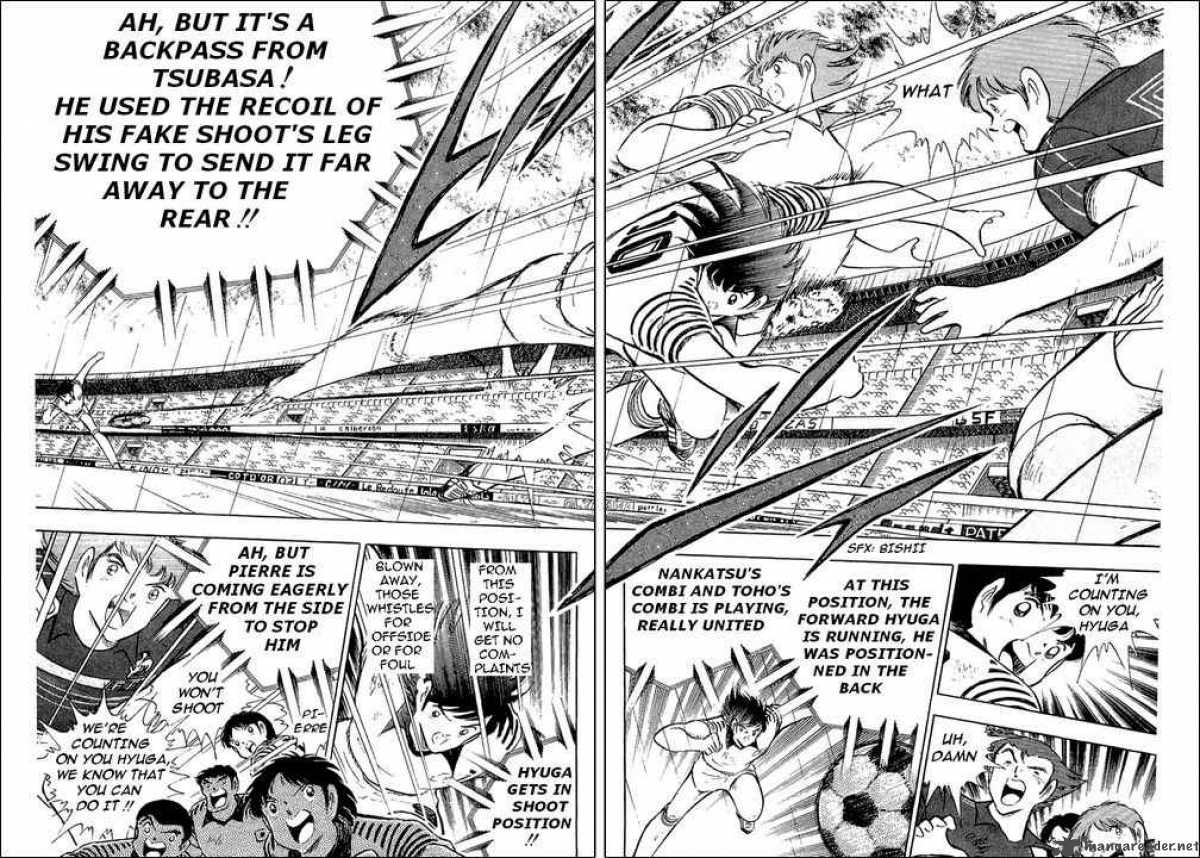 Captain Tsubasa Chapter 99 Page 81