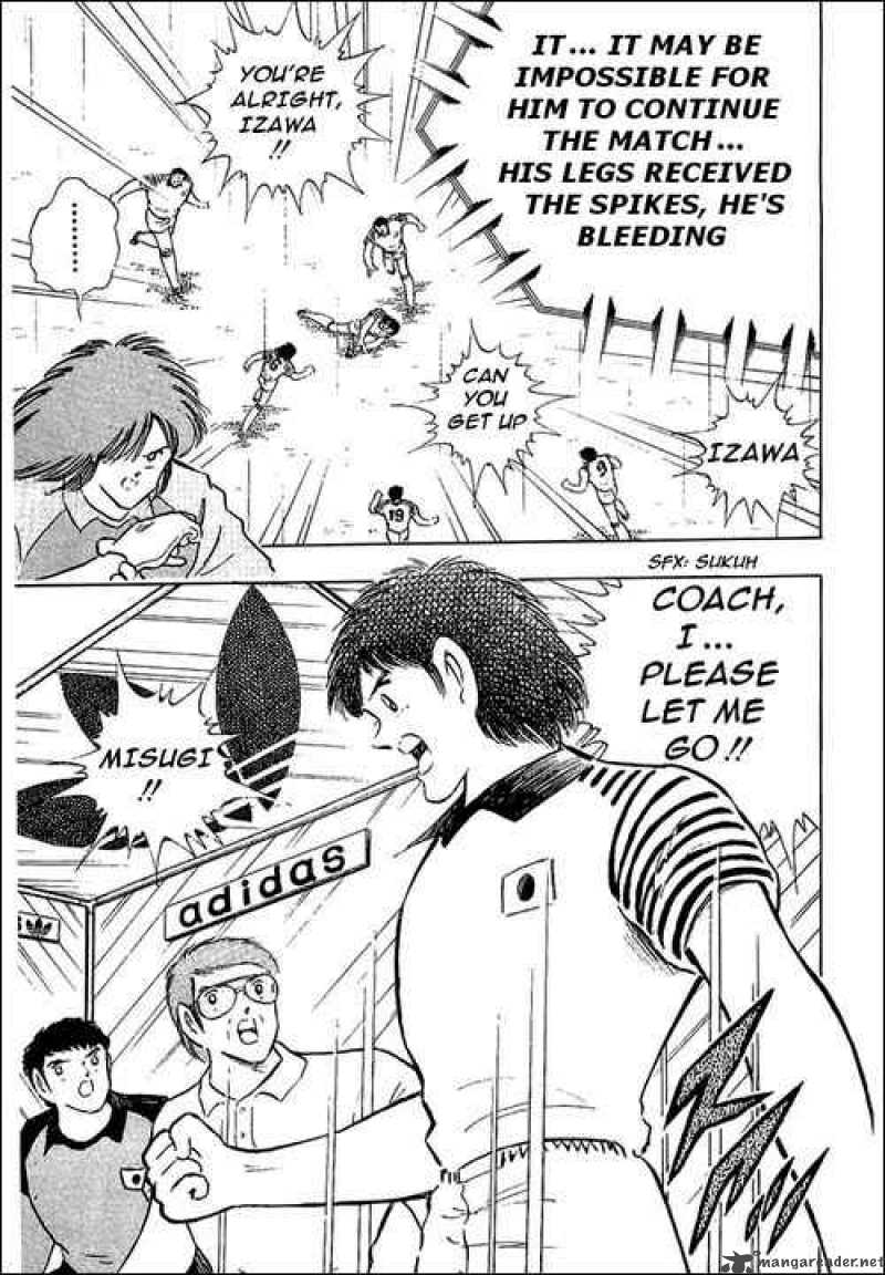 Captain Tsubasa Chapter 99 Page 96