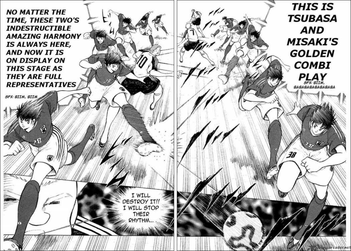 Captain Tsubasa Golden 23 Chapter 0 Page 17