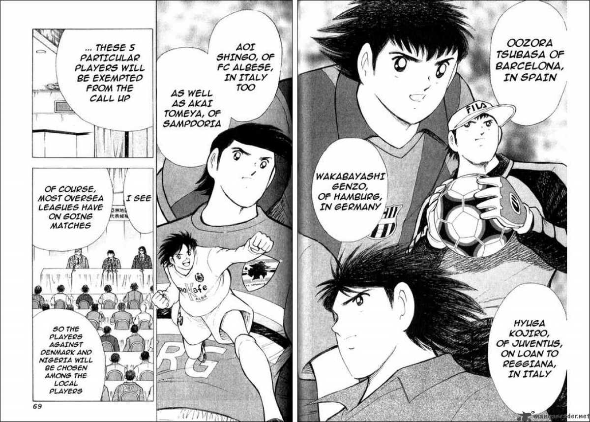 Captain Tsubasa Golden 23 Chapter 1 Page 10