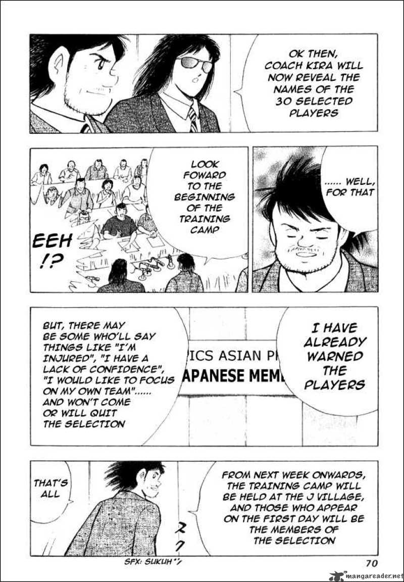 Captain Tsubasa Golden 23 Chapter 1 Page 11