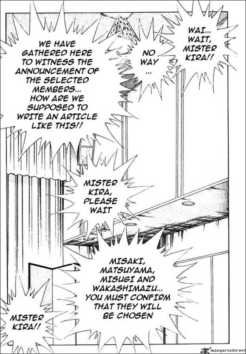 Captain Tsubasa Golden 23 Chapter 1 Page 12