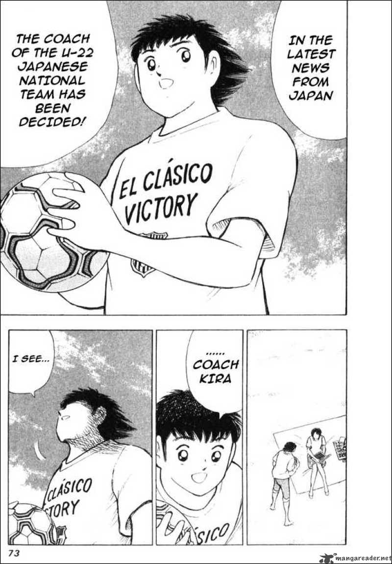 Captain Tsubasa Golden 23 Chapter 1 Page 14